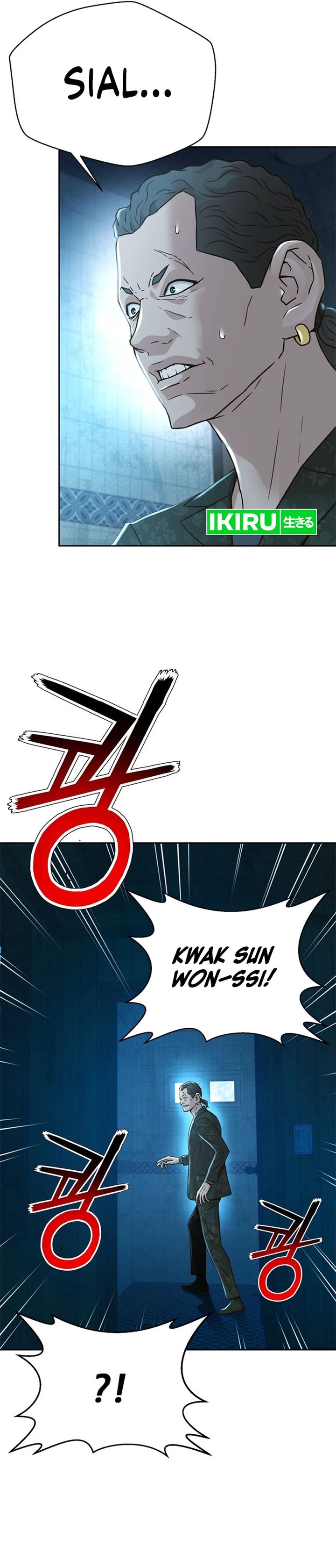 Judge Lee Han Young Chapter 160 Gambar 34