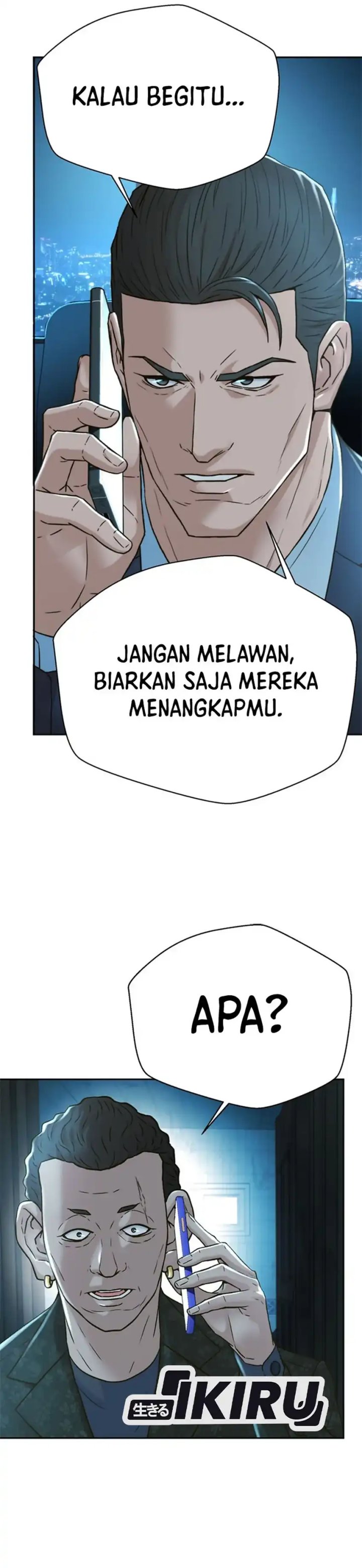 Judge Lee Han Young Chapter 161 Gambar 3
