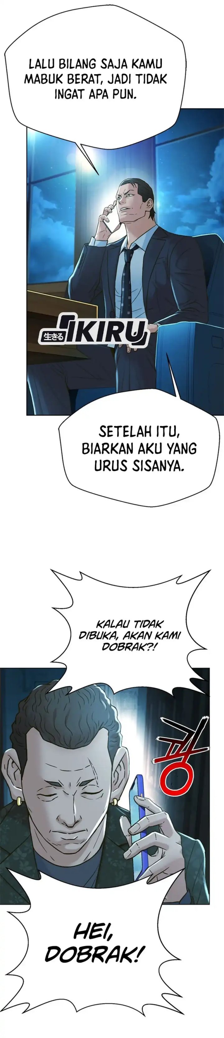 Judge Lee Han Young Chapter 161 Gambar 4