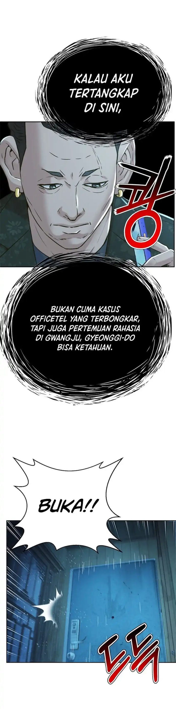Judge Lee Han Young Chapter 161 Gambar 5