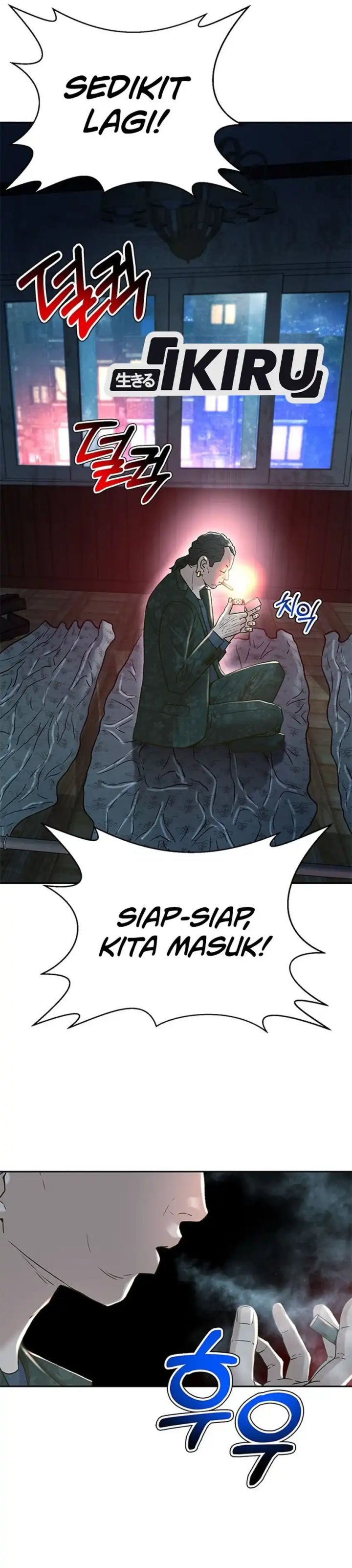 Judge Lee Han Young Chapter 161 Gambar 12