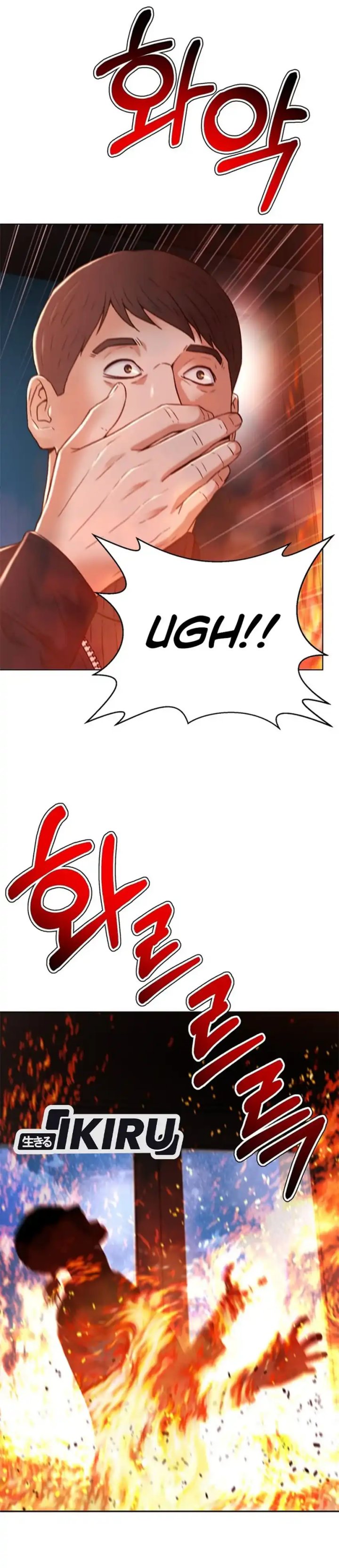 Judge Lee Han Young Chapter 161 Gambar 25