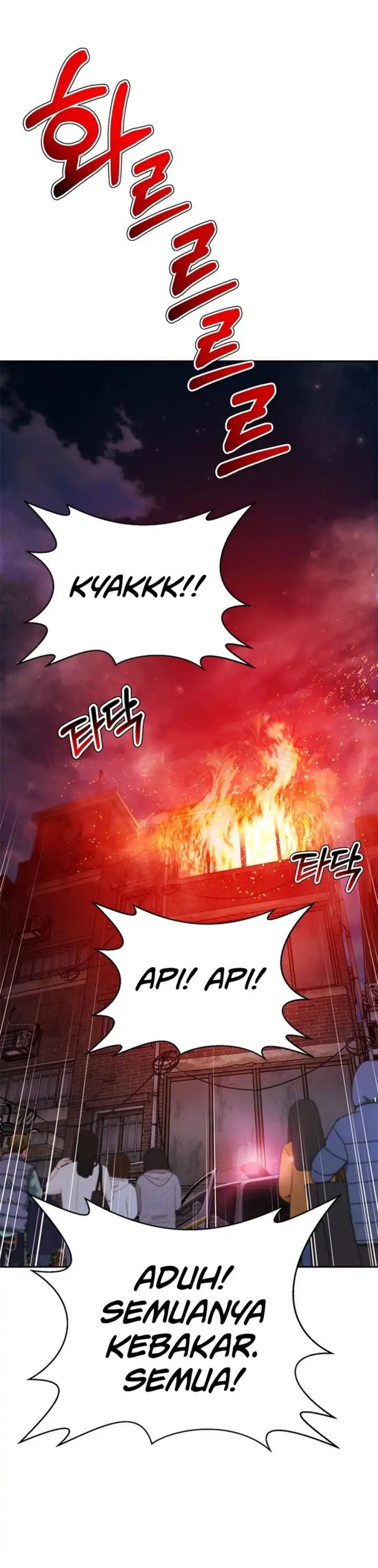 Judge Lee Han Young Chapter 161 Gambar 26