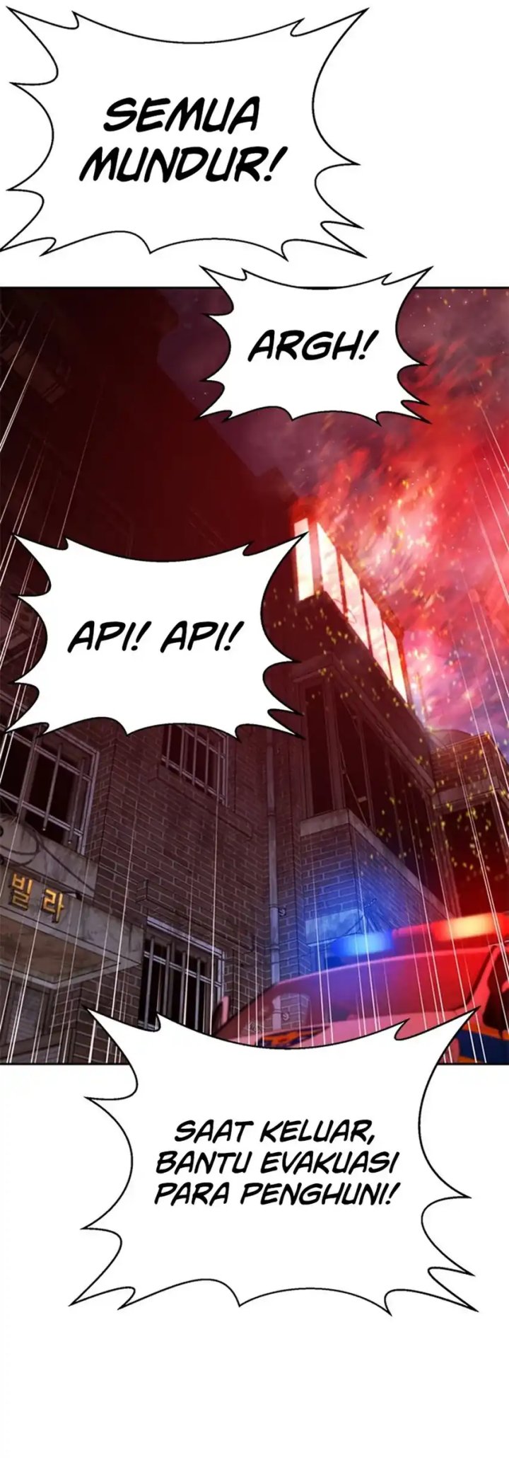 Judge Lee Han Young Chapter 161 Gambar 29