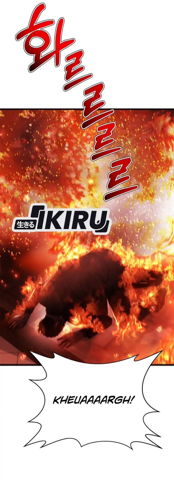 Judge Lee Han Young Chapter 161 Gambar 35