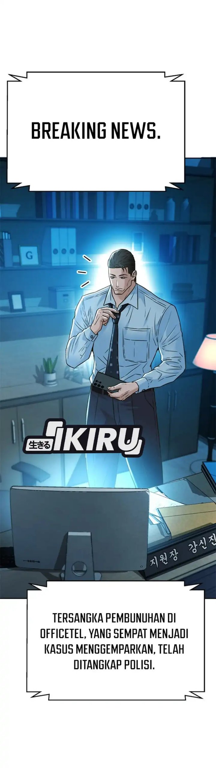 Judge Lee Han Young Chapter 161 Gambar 40