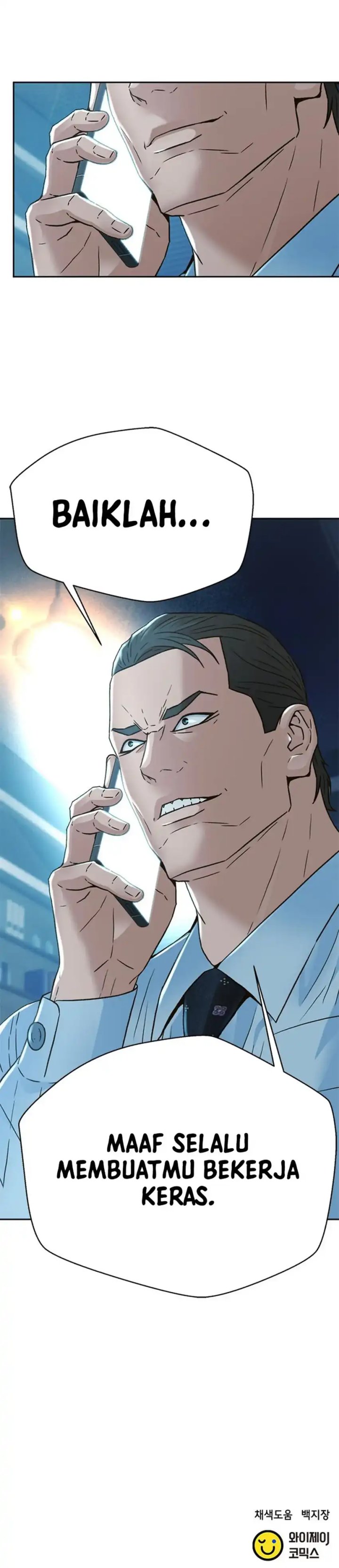 Judge Lee Han Young Chapter 161 Gambar 50