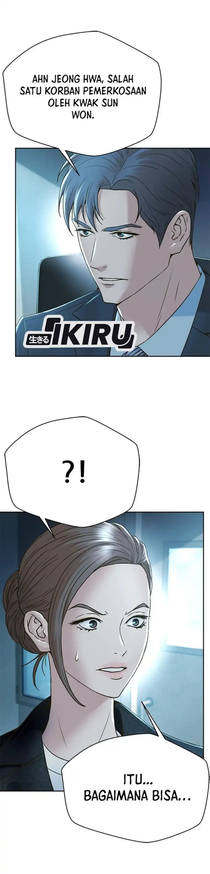 Judge Lee Han Young Chapter 162 Gambar 29