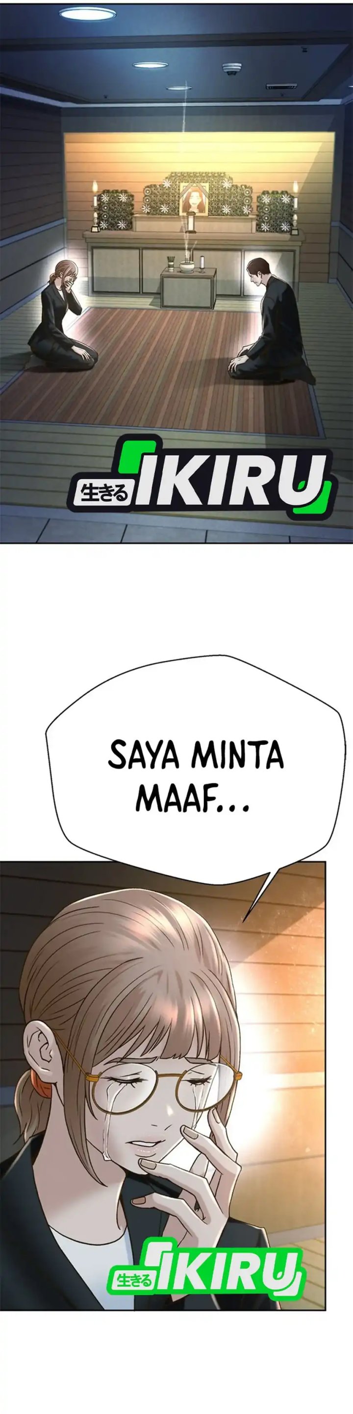 Judge Lee Han Young Chapter 162 Gambar 42