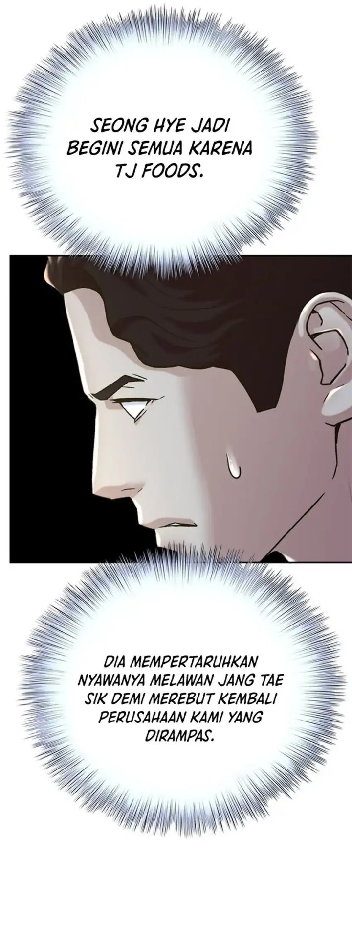 Judge Lee Han Young Chapter 163 Gambar 9