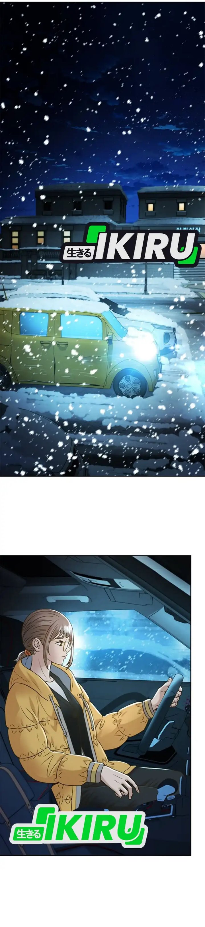 Judge Lee Han Young Chapter 163 Gambar 11