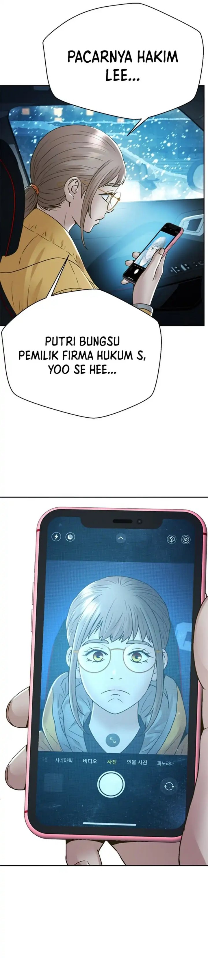 Judge Lee Han Young Chapter 163 Gambar 13
