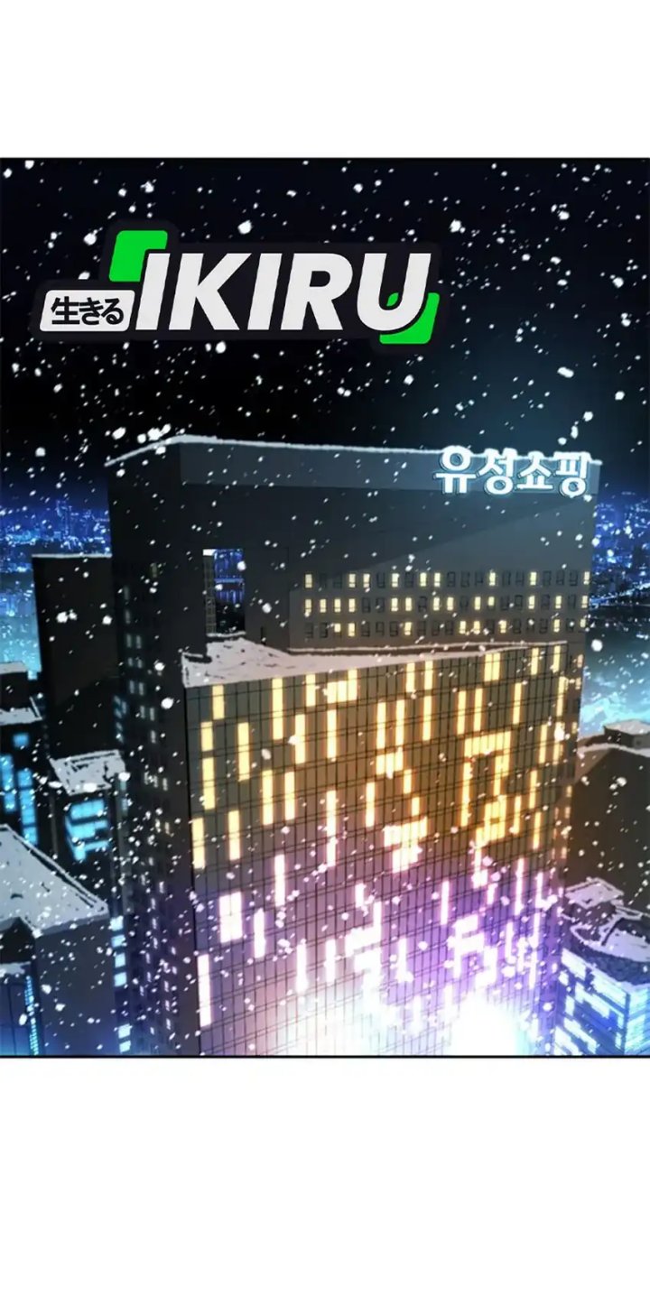 Judge Lee Han Young Chapter 163 Gambar 17