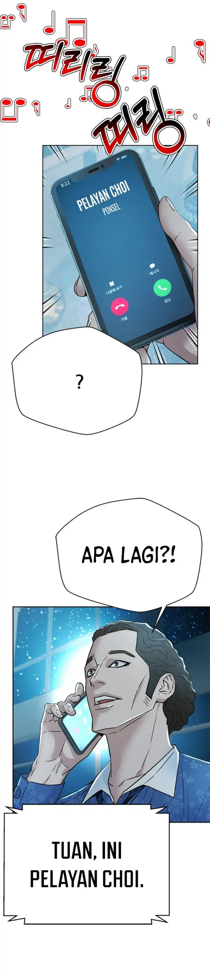 Judge Lee Han Young Chapter 163 Gambar 35