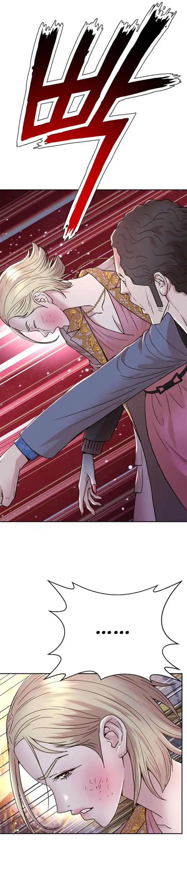 Judge Lee Han Young Chapter 163 Gambar 47