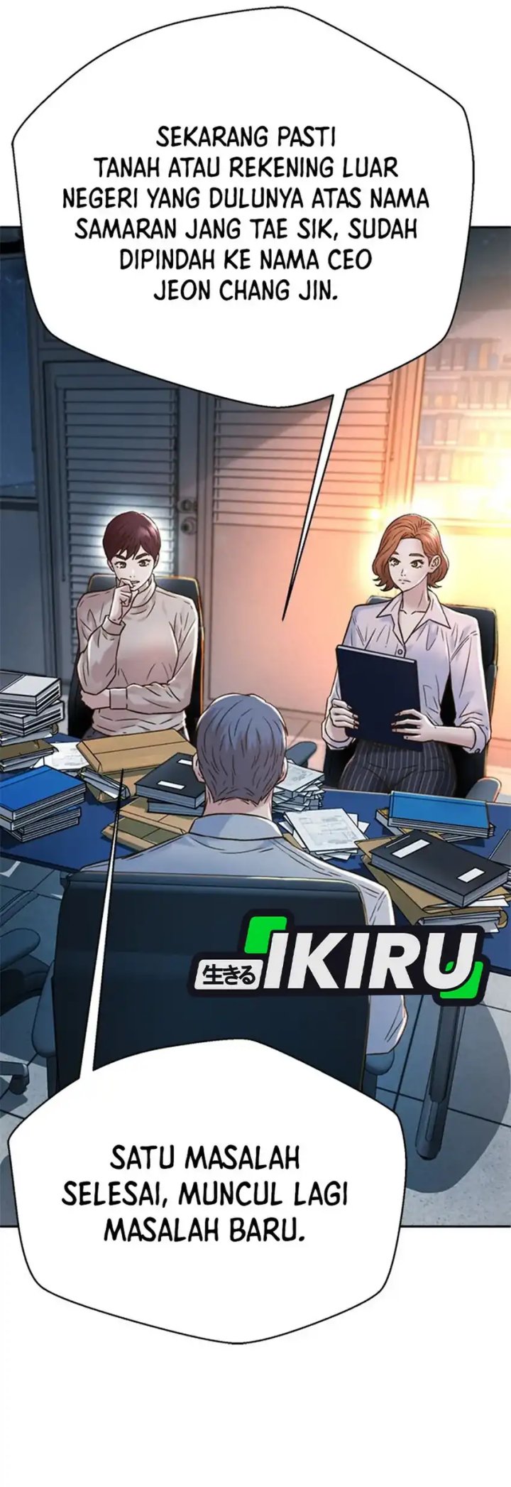 Judge Lee Han Young Chapter 163 Gambar 64