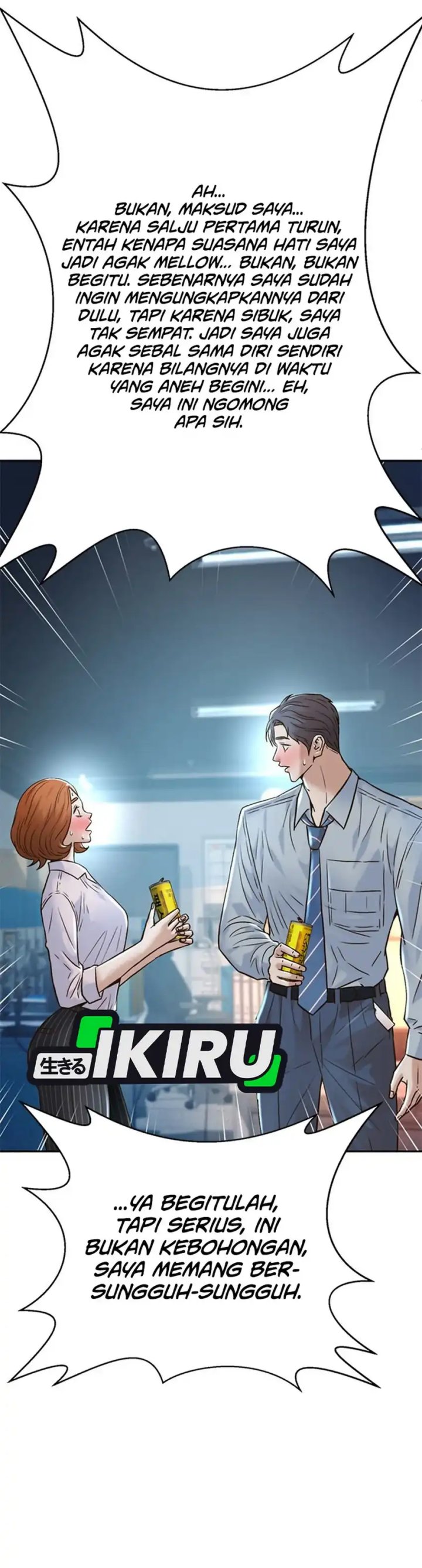 Judge Lee Han Young Chapter 164 Gambar 7