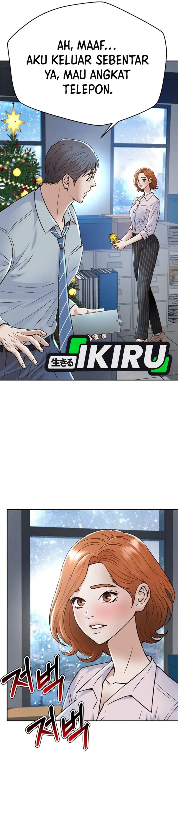 Judge Lee Han Young Chapter 164 Gambar 11