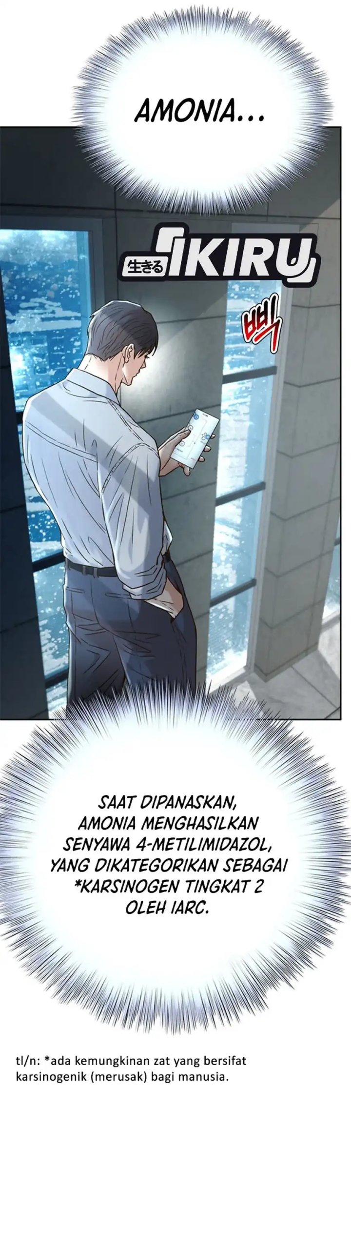 Judge Lee Han Young Chapter 164 Gambar 17