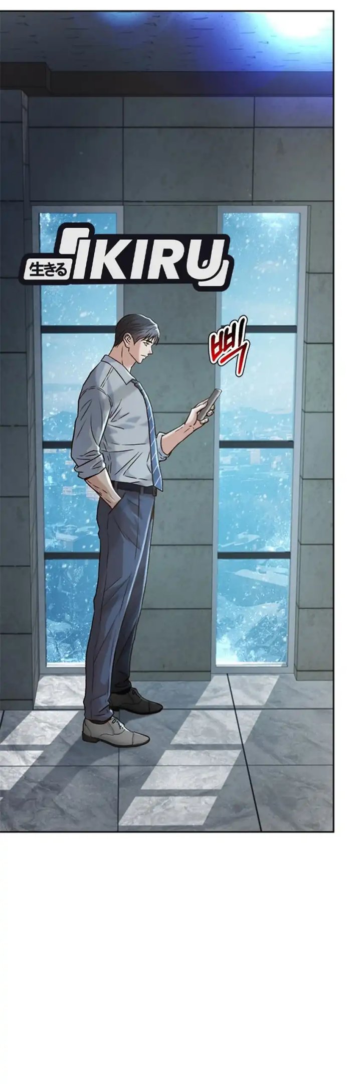 Judge Lee Han Young Chapter 164 Gambar 24