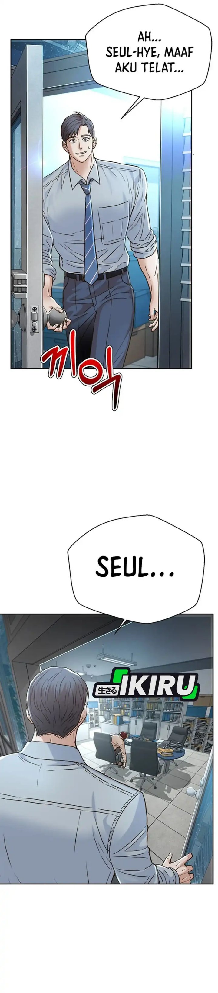 Judge Lee Han Young Chapter 164 Gambar 27