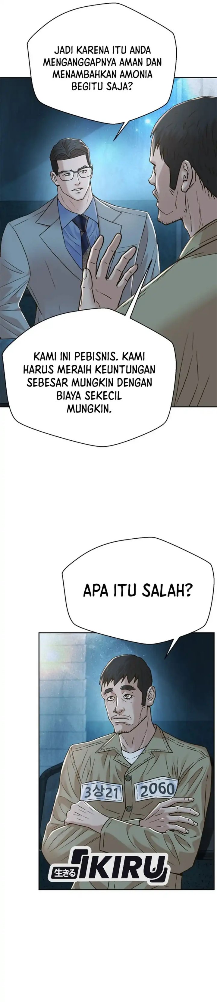 Judge Lee Han Young Chapter 164 Gambar 38