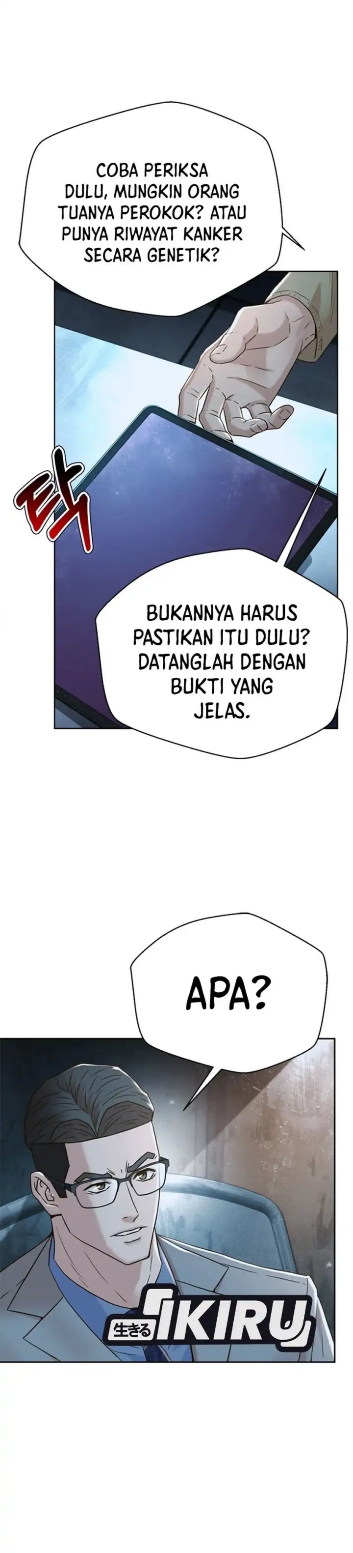 Judge Lee Han Young Chapter 164 Gambar 40