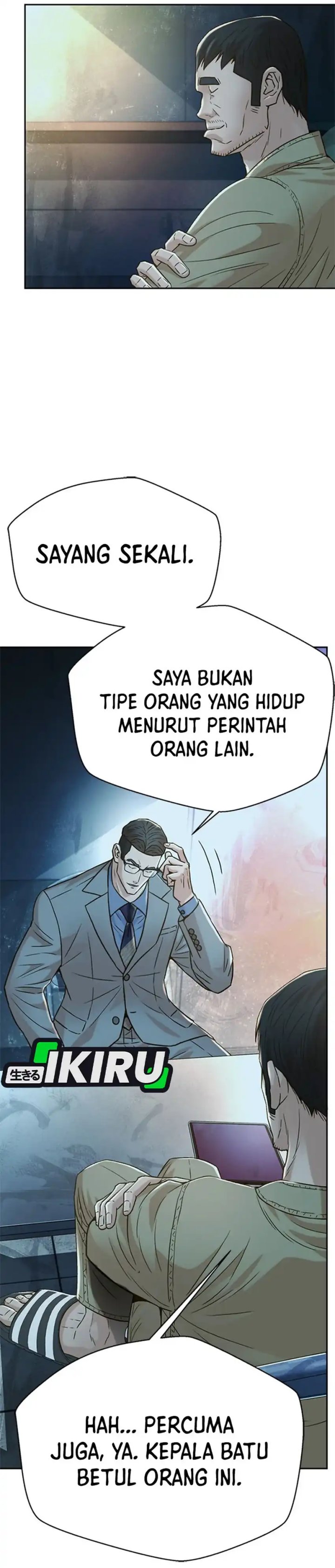 Judge Lee Han Young Chapter 164 Gambar 44