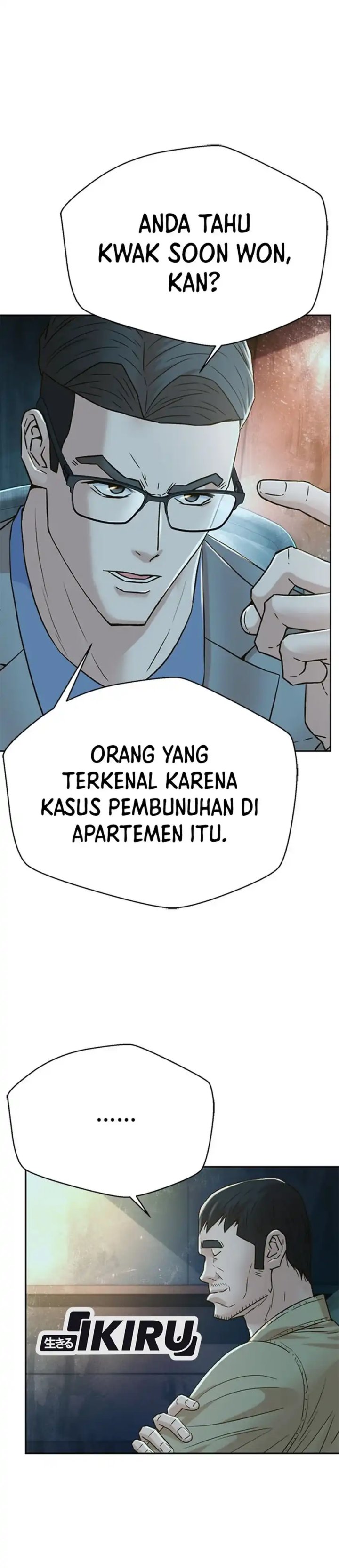Judge Lee Han Young Chapter 164 Gambar 45