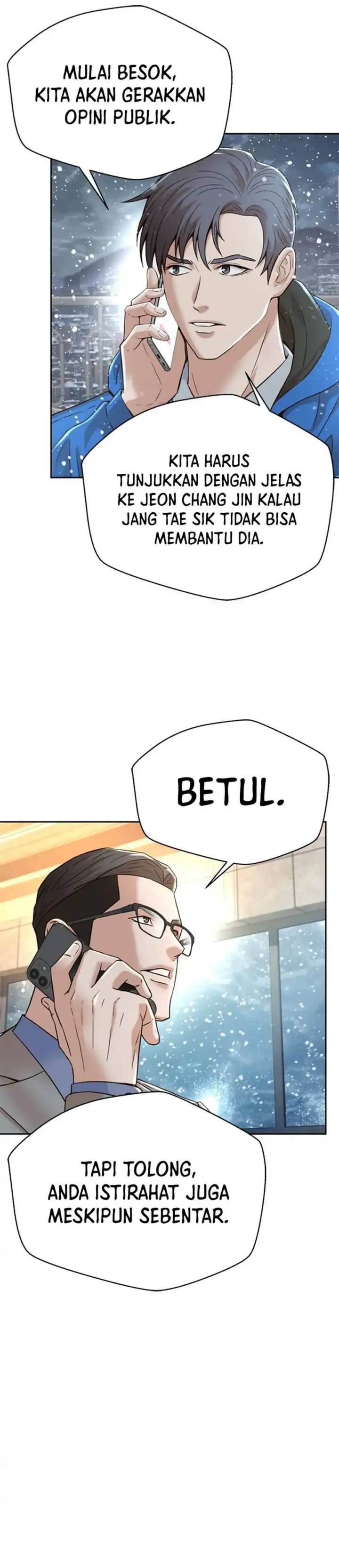 Judge Lee Han Young Chapter 164 Gambar 53