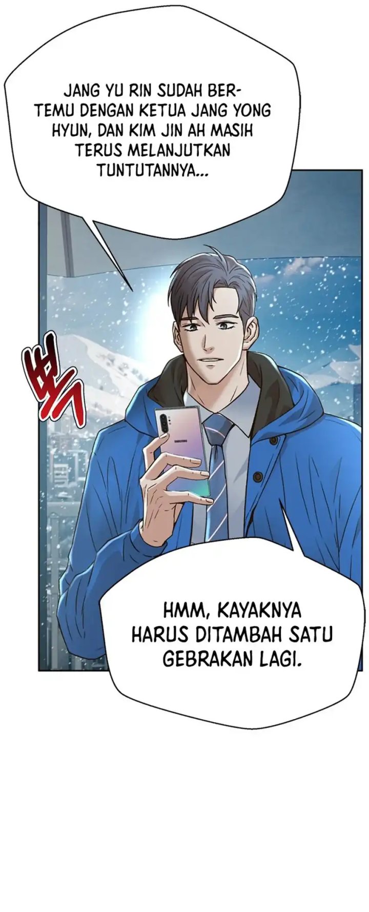 Judge Lee Han Young Chapter 164 Gambar 55