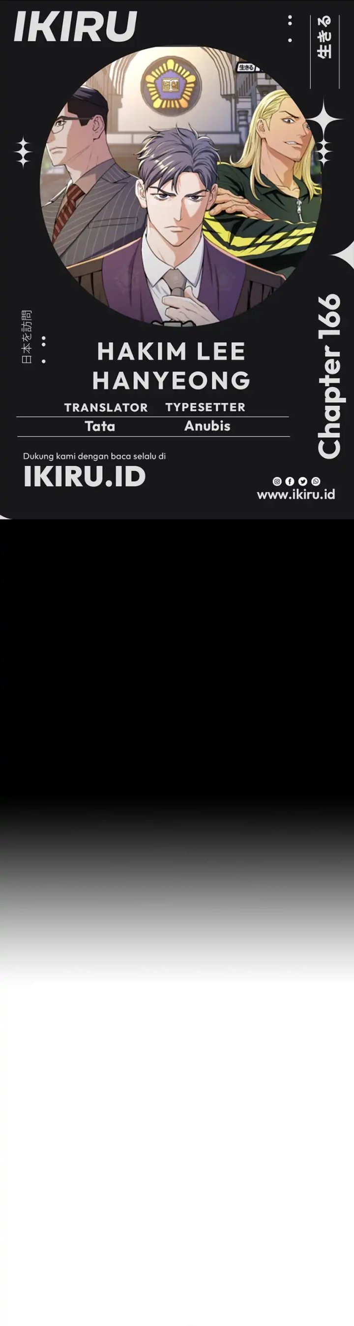 Judge Lee Han Young Chapter 166 Gambar 1