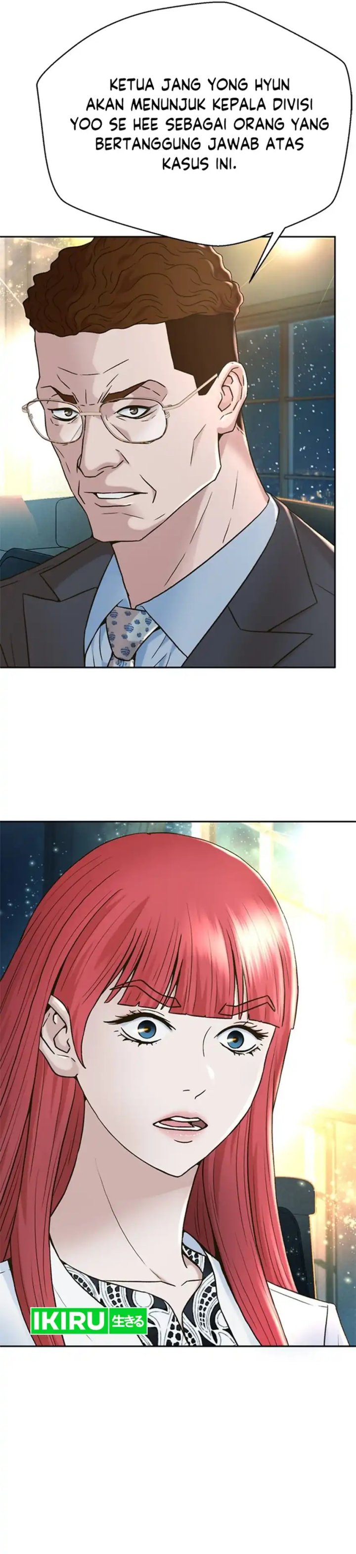 Judge Lee Han Young Chapter 166 Gambar 8