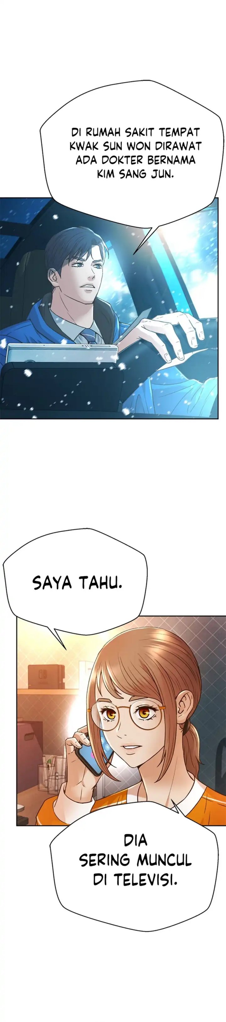 Judge Lee Han Young Chapter 166 Gambar 44
