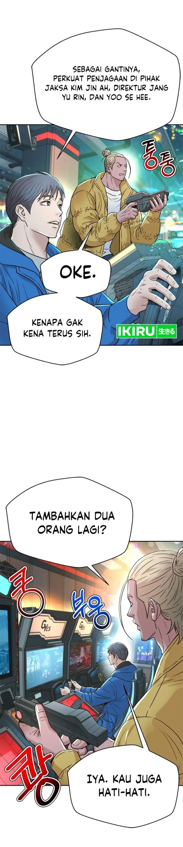 Judge Lee Han Young Chapter 167 Gambar 3