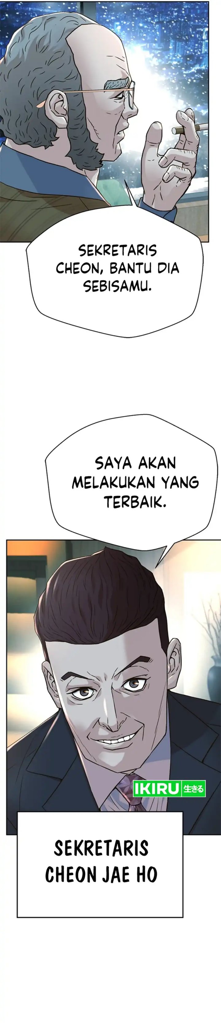Judge Lee Han Young Chapter 167 Gambar 13