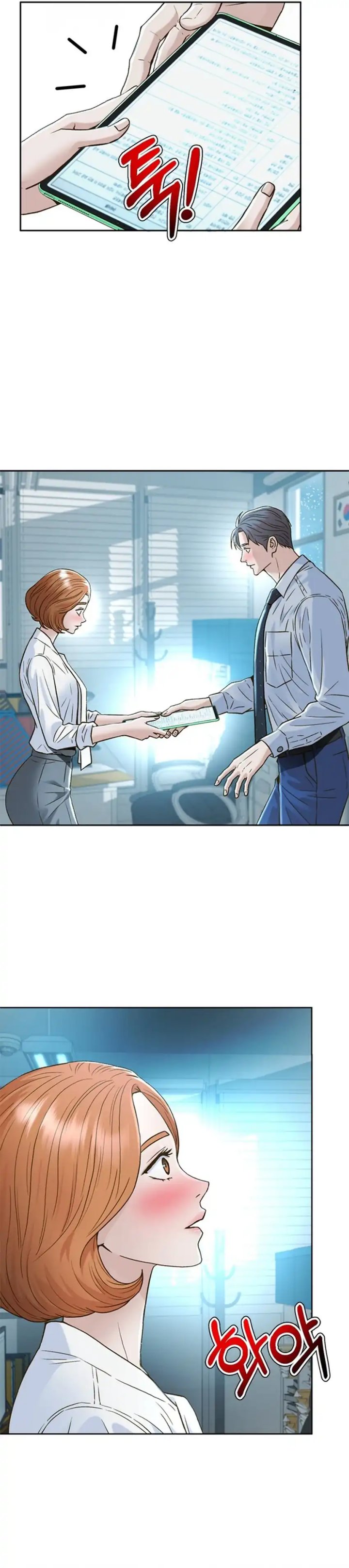 Judge Lee Han Young Chapter 167 Gambar 20