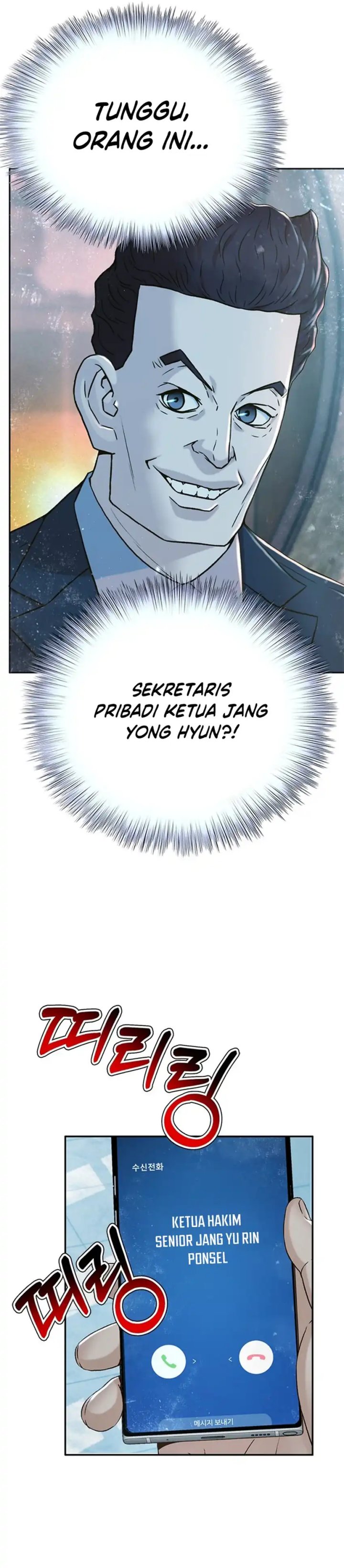 Judge Lee Han Young Chapter 167 Gambar 29
