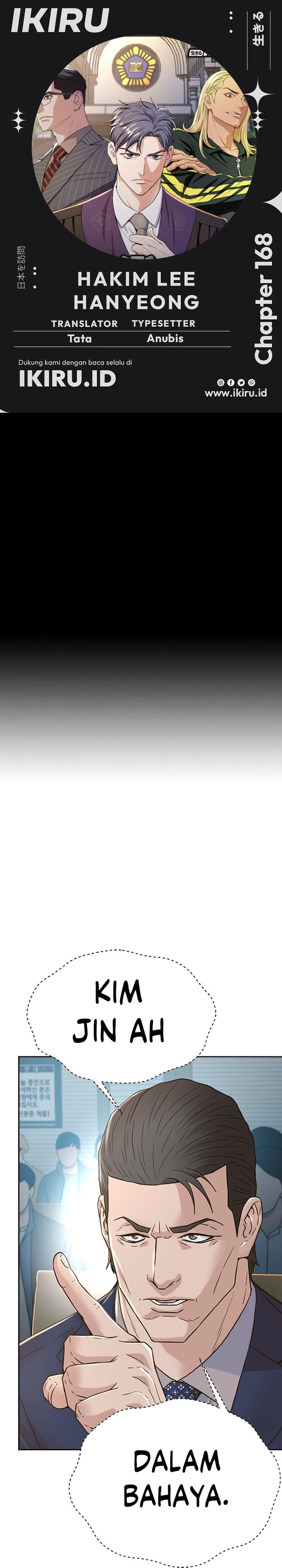 Judge Lee Han Young Chapter 168 Gambar 1