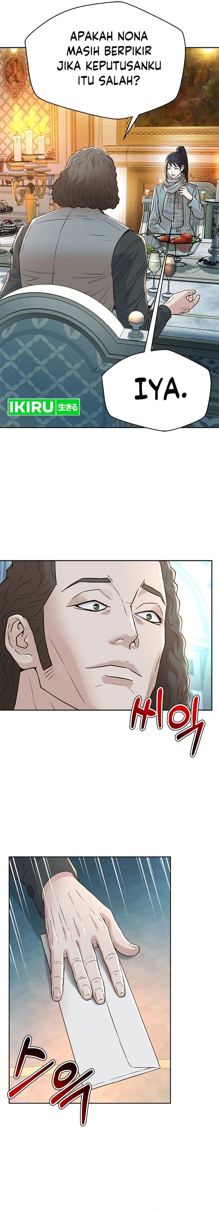 Judge Lee Han Young Chapter 168 Gambar 11