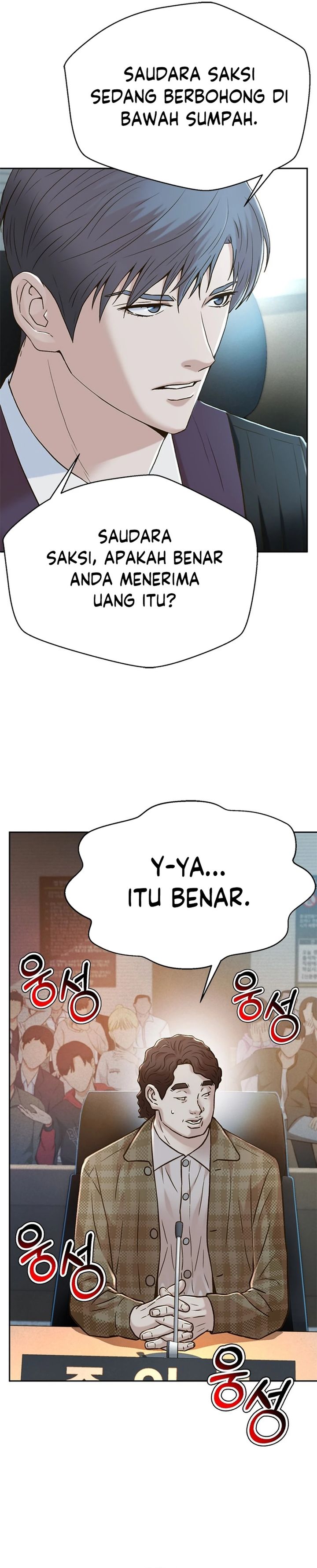 Judge Lee Han Young Chapter 168 Gambar 29