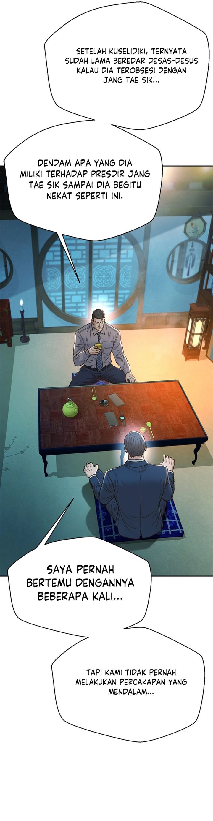 Judge Lee Han Young Chapter 169 Gambar 5