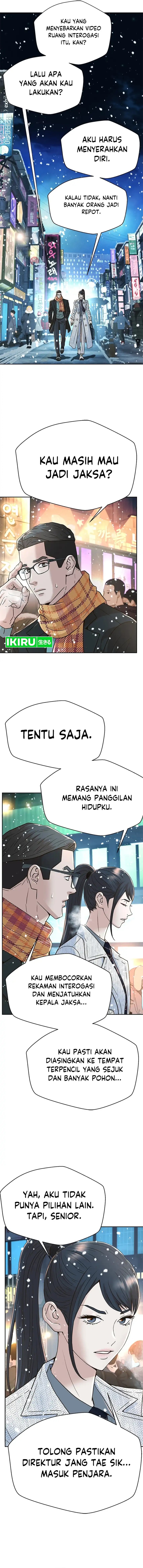 Judge Lee Han Young Chapter 174 Gambar 9