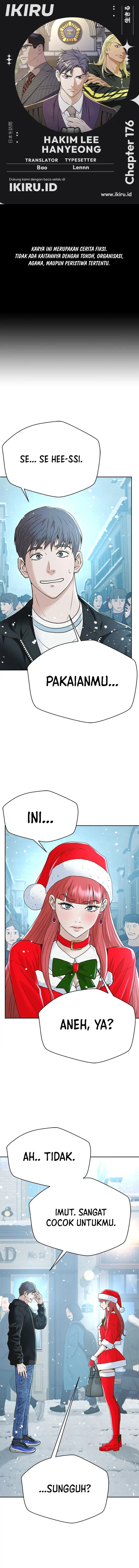 Judge Lee Han Young Chapter 176 Gambar 1