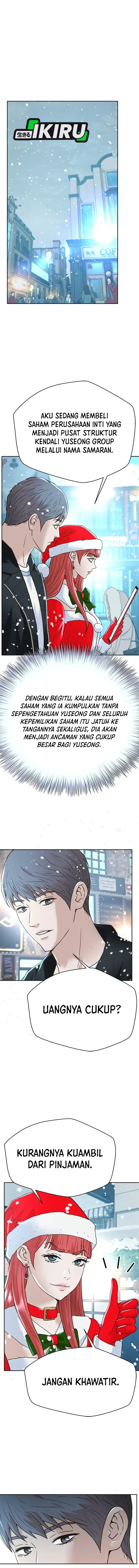 Judge Lee Han Young Chapter 176 Gambar 2