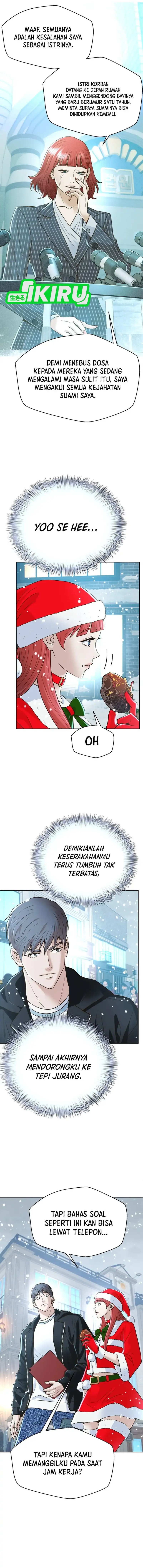 Judge Lee Han Young Chapter 176 Gambar 3