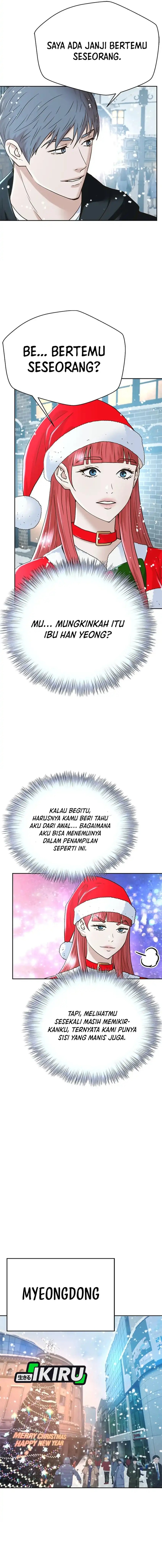 Judge Lee Han Young Chapter 176 Gambar 4