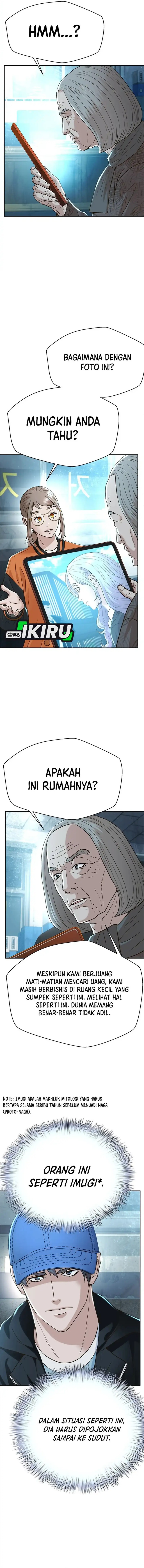 Judge Lee Han Young Chapter 176 Gambar 8