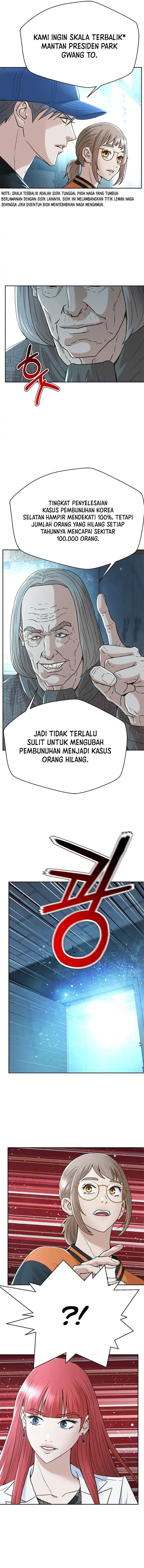 Judge Lee Han Young Chapter 176 Gambar 12