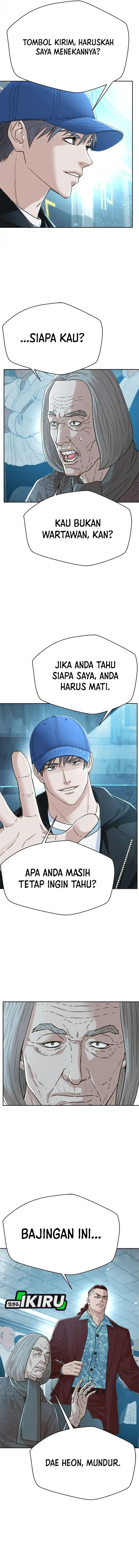 Judge Lee Han Young Chapter 176 Gambar 14